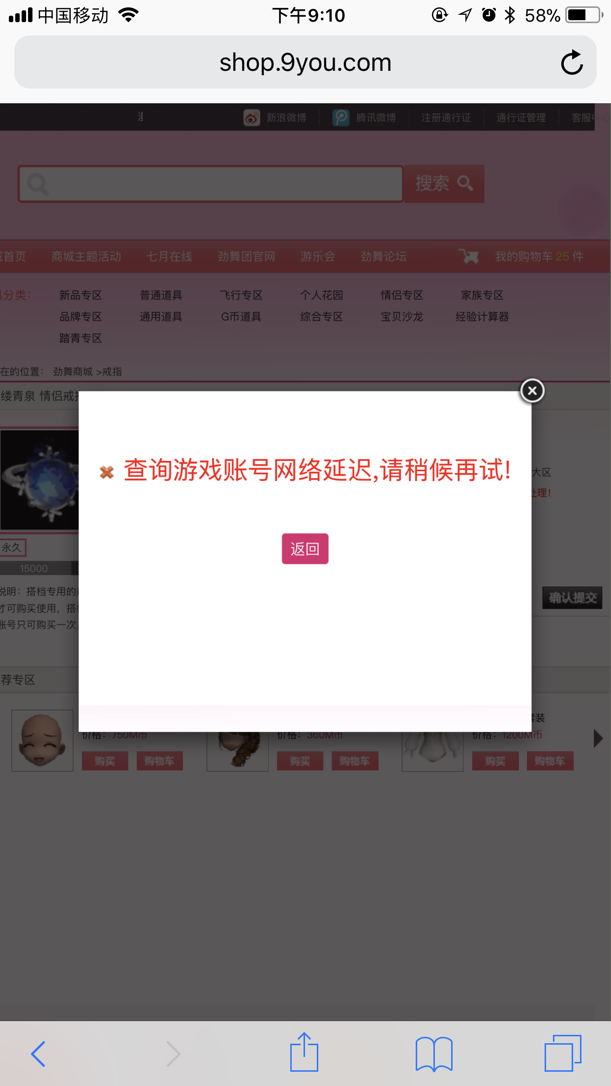 19CD0132-3669-4861-BD62-A2C08B5DFCE9.png