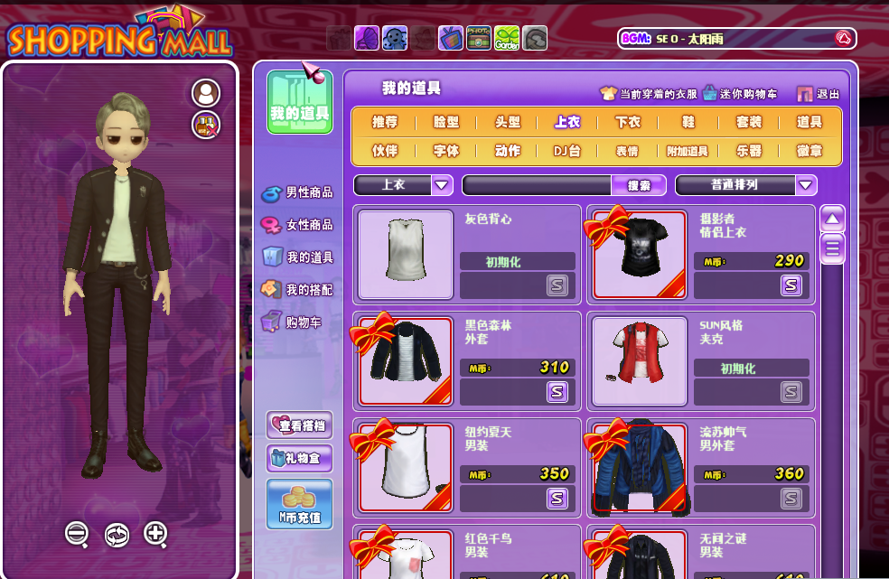 QQ图片20180718211946.png