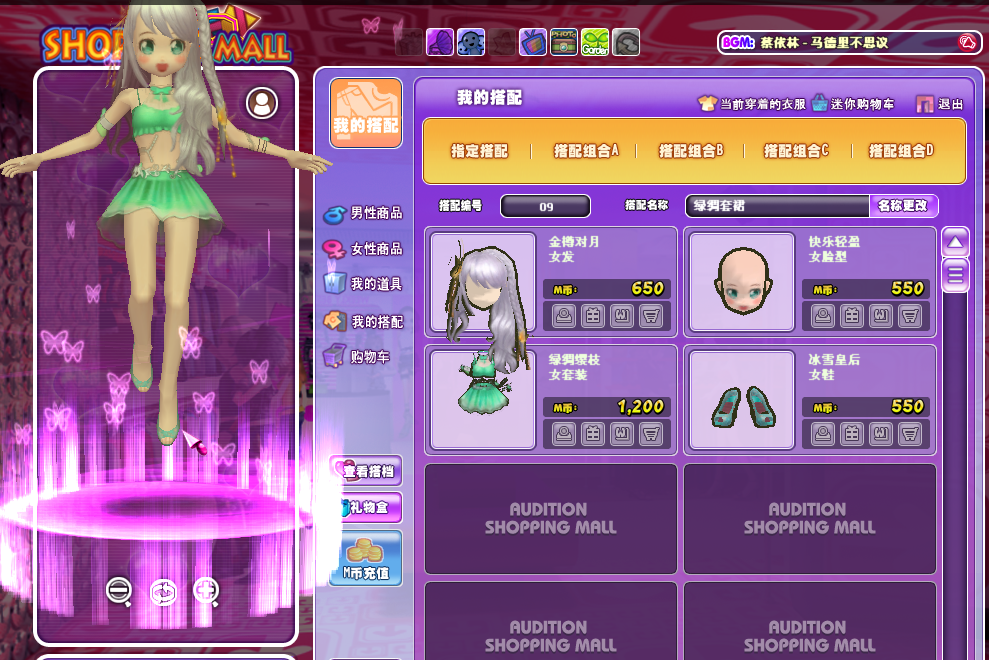 NO1.png
