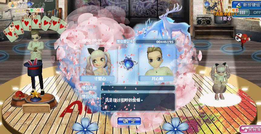 蓝缕青泉.gif