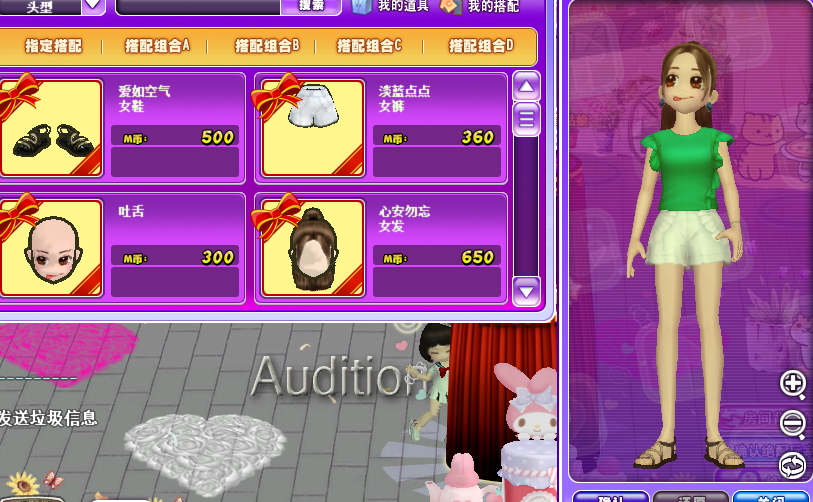QQ图片20180720141947.png