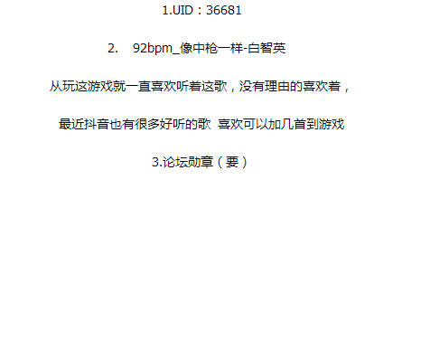 QQ图片20180720170936.png