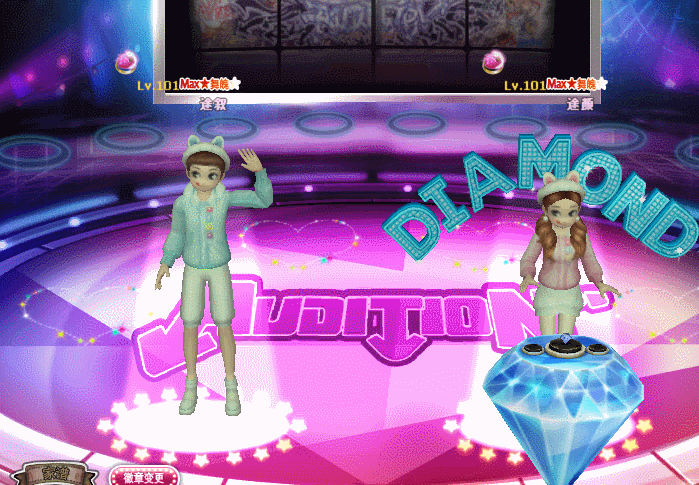 草莓心愿.gif