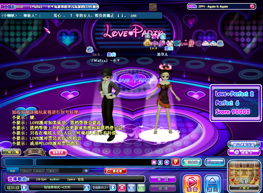 psb.png