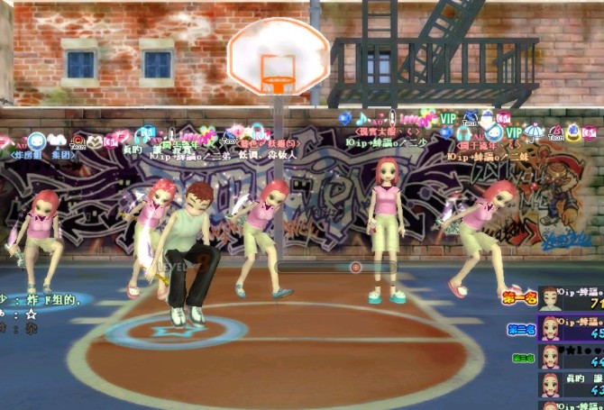 psu.jpg