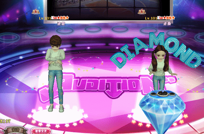 红袖宝冠.gif