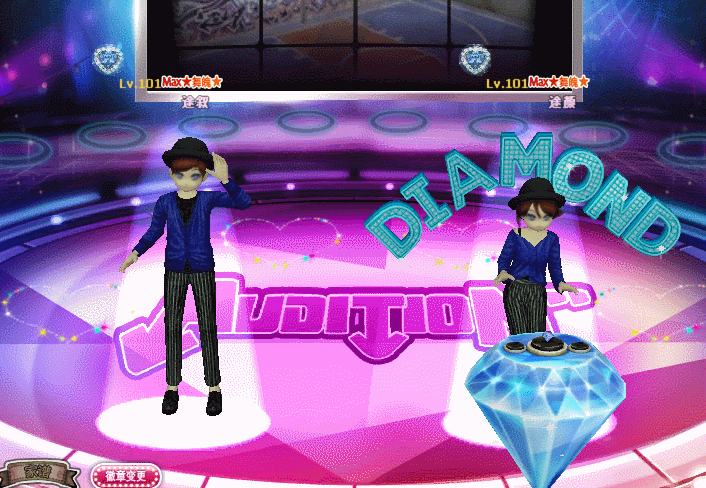 海洋心钻.gif