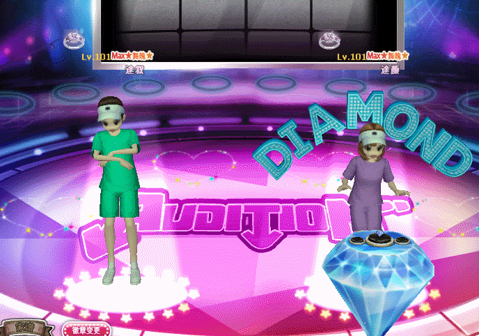 紫彧新生.gif