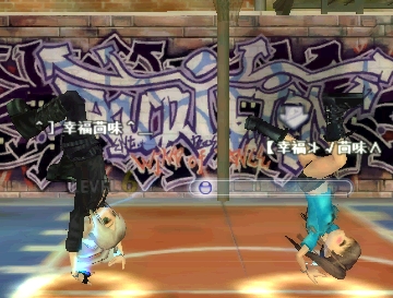 psu.jpg