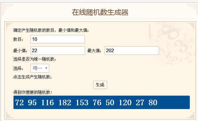 最终奖.jpg
