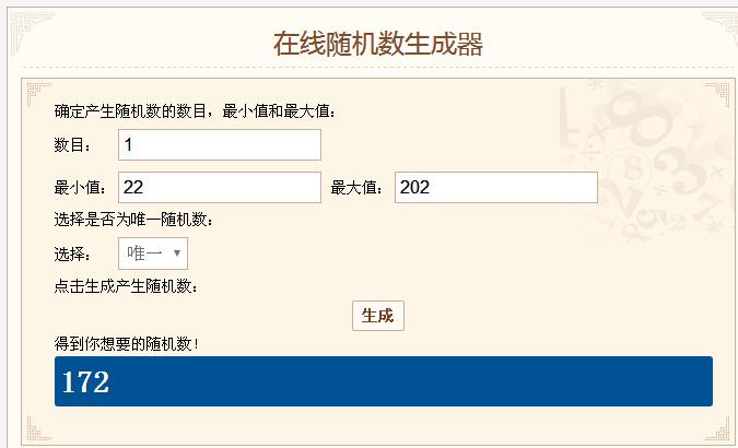 奖2、.jpg
