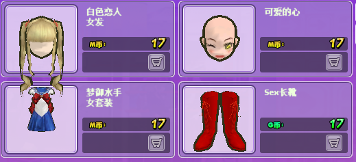 144409q2s4xg2kx6kkds7f.png