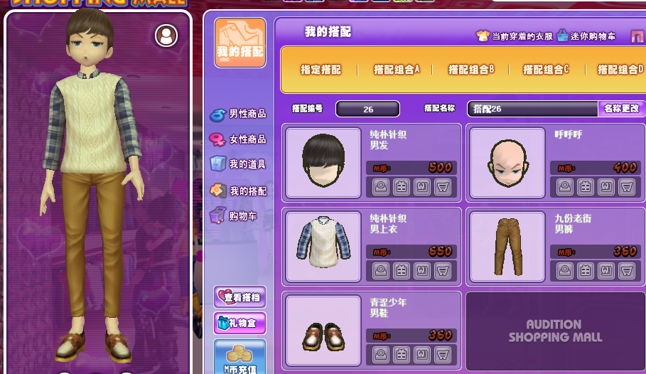 QQ图片20180725115157.png