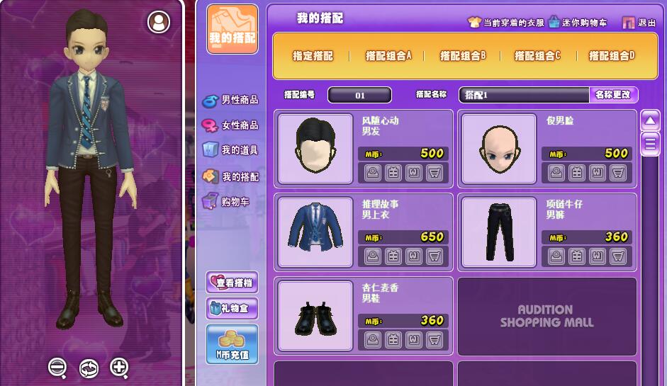 QQ截图20180725195845.jpg