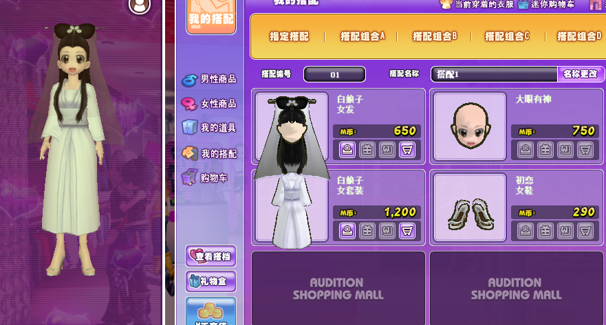QQ图片20180725120724.png