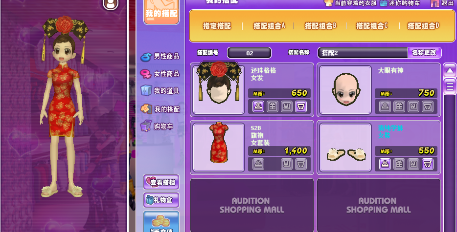 QQ图片20180725120724.png