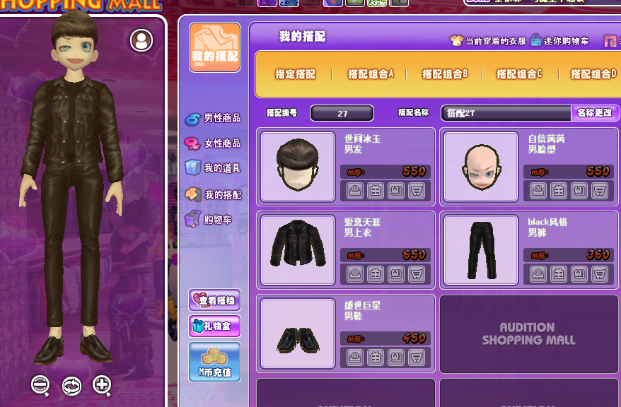 QQ图片20180725123431.png