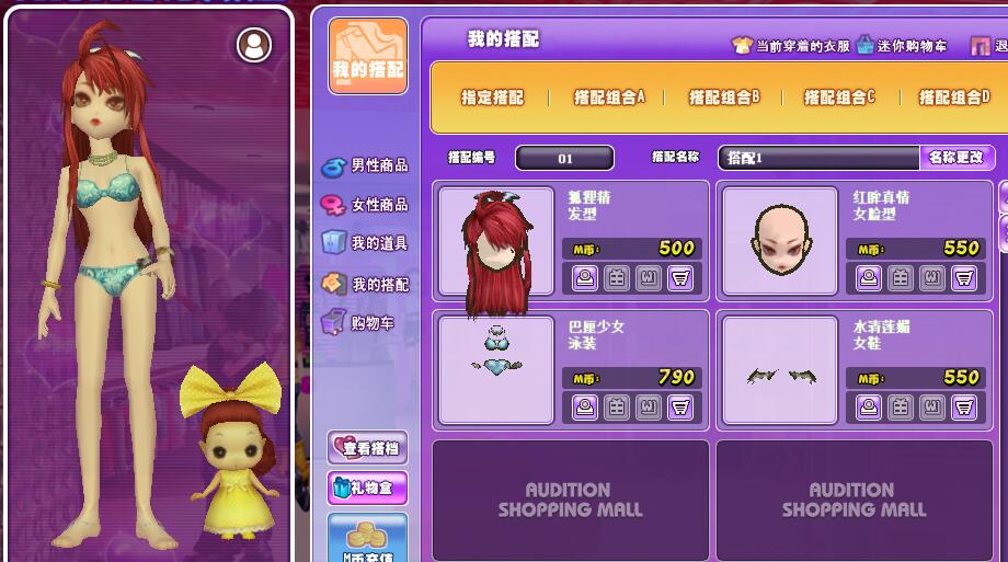 QQ图片20180725132312.jpg