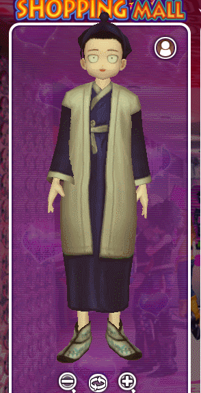 许仙.gif