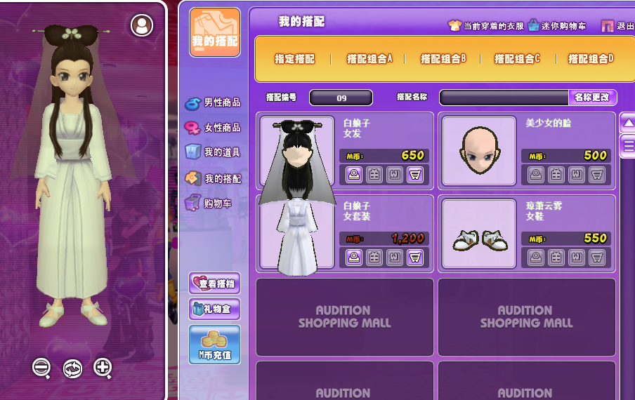 QQ截图20180725133347.png