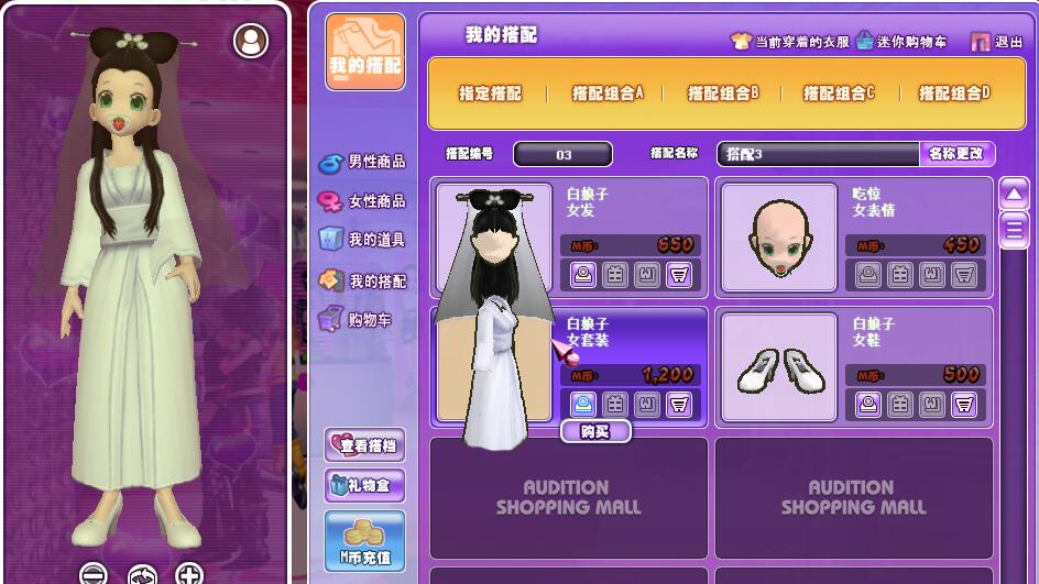 QQ图片20180725212956.jpg