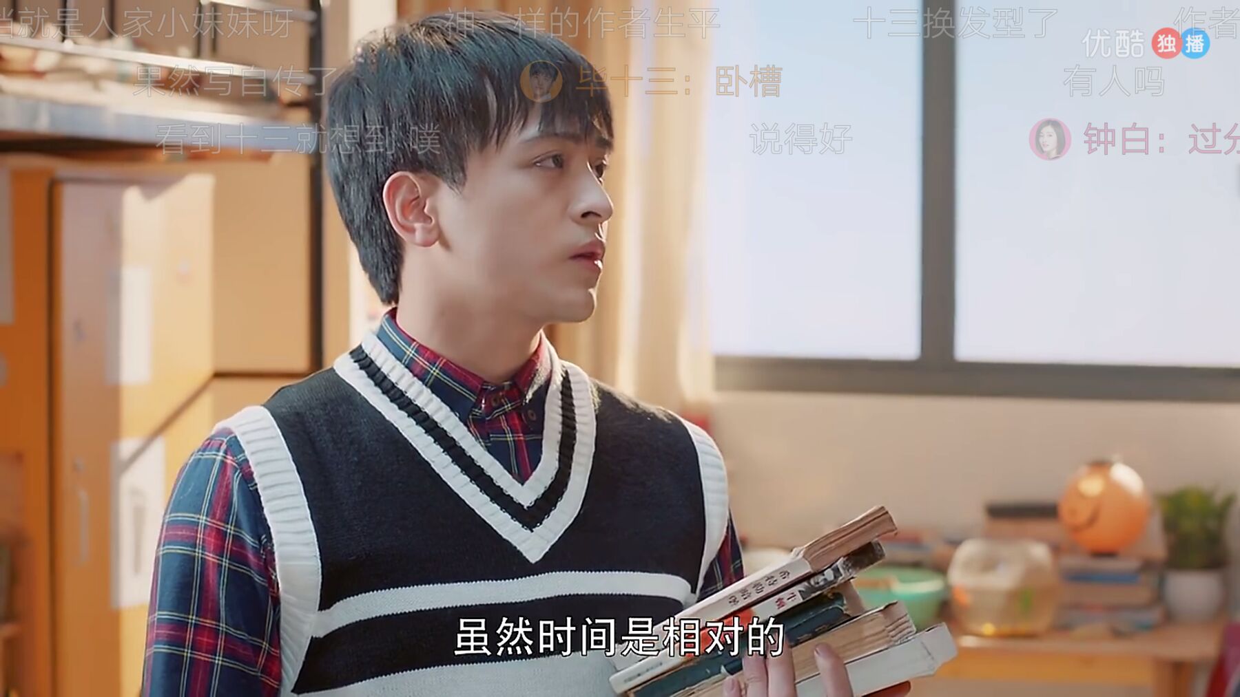 QQ图片20180725214448.jpg