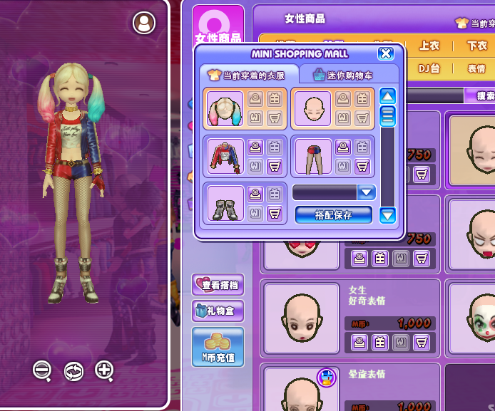 QQ图片20180726143723.png