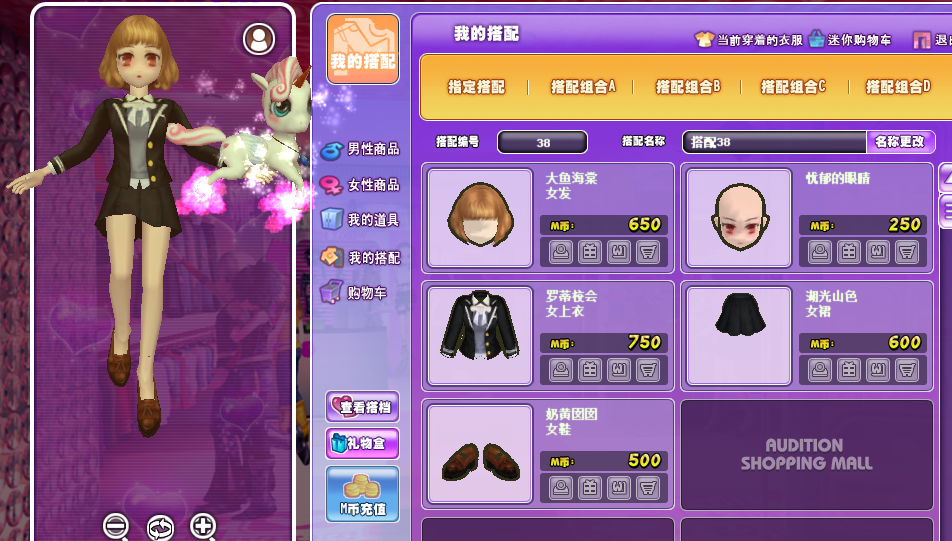 QQ图片20180726213806.png