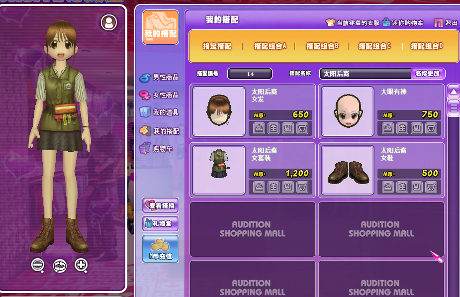 QQ图片20180727140318.png