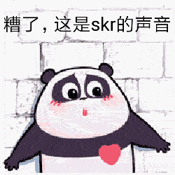 FDD9B477-4624-42DD-8BE0-DCC9E4245B5D.gif
