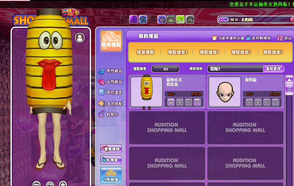 微信图片_20180727160833.png