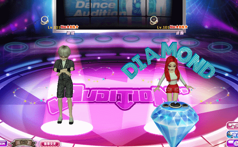 灿光.gif