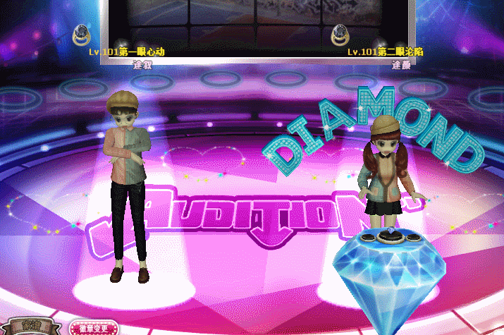 黑曜金刚石..gif