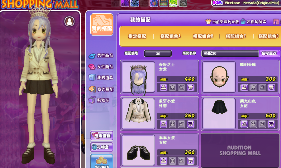 QQ图片20180730120446.png