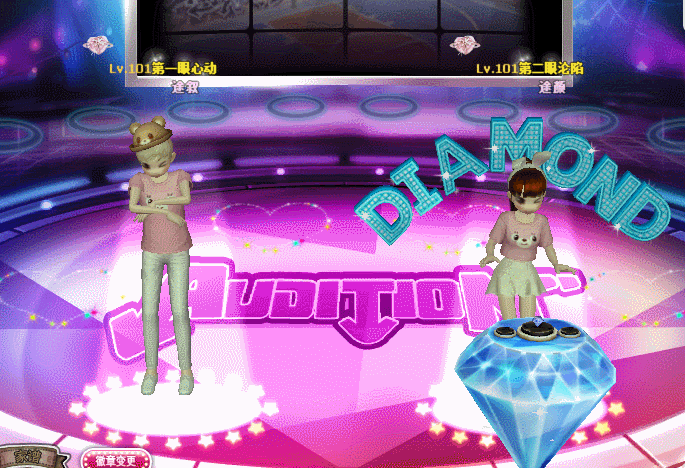 神秘礼物.gif