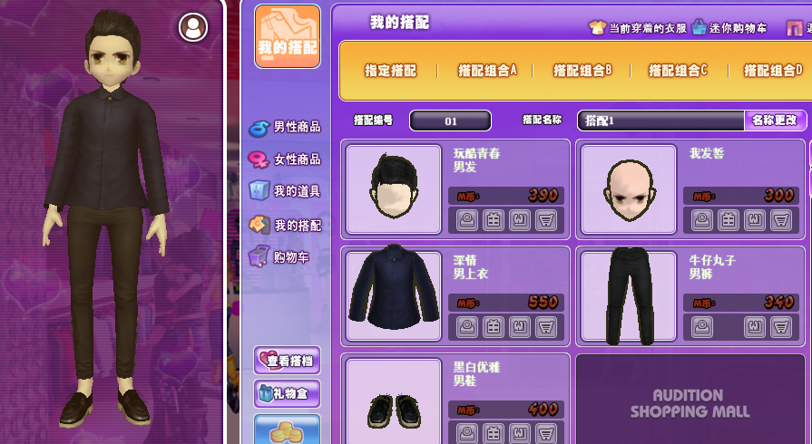 活动.png