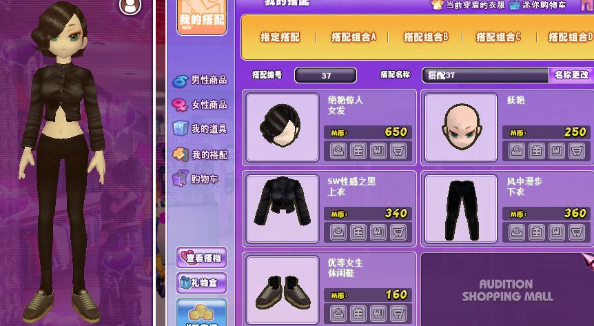 QQ图片20180803161731.png