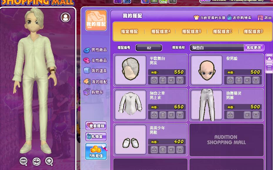 QQ截图20180803103021.jpg