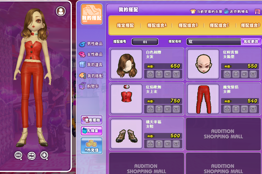 QQ图片20180803111312.png