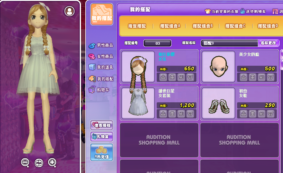 QQ图片20180803112214.png