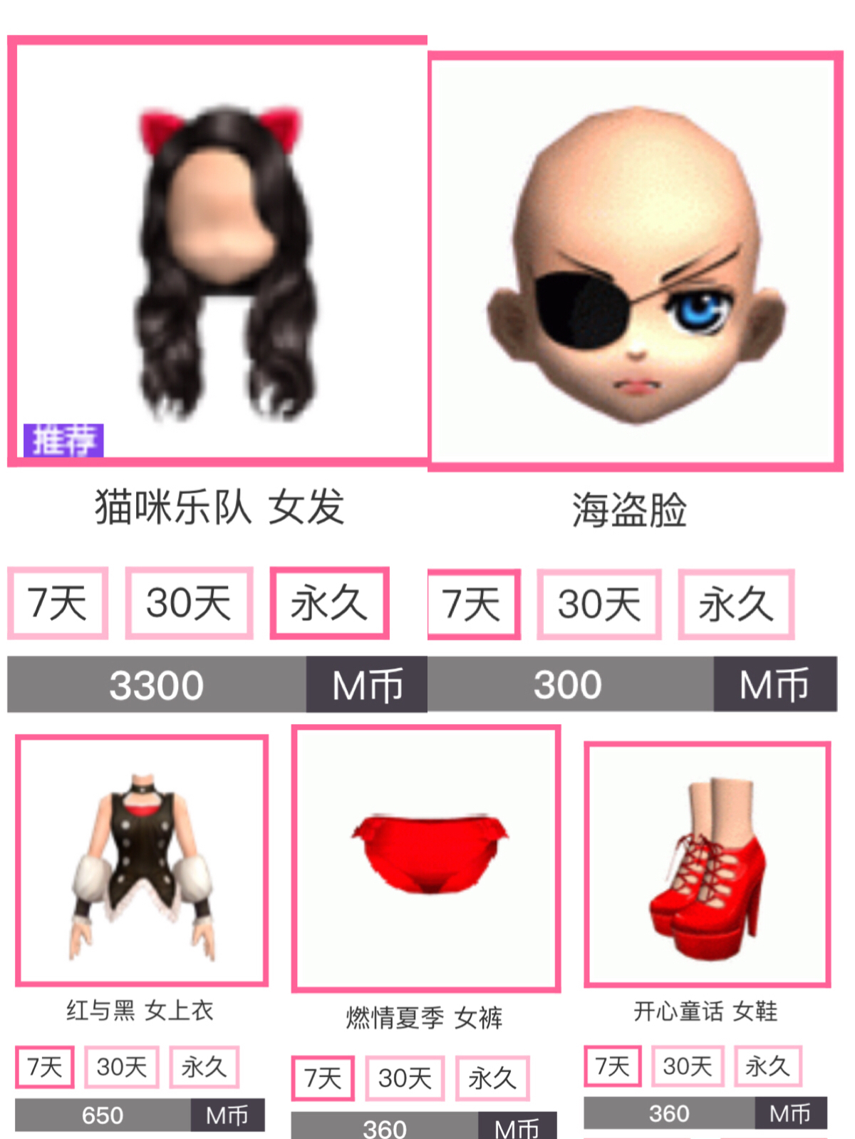73D25B51-2D06-42FB-8AB3-0AA8225A9A2E.jpeg