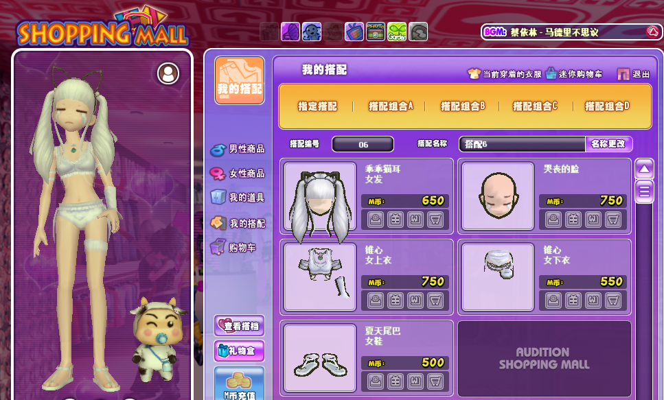 QQ图片20180803162759.png