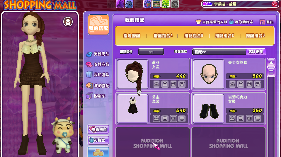 QQ图片20180803163027.png