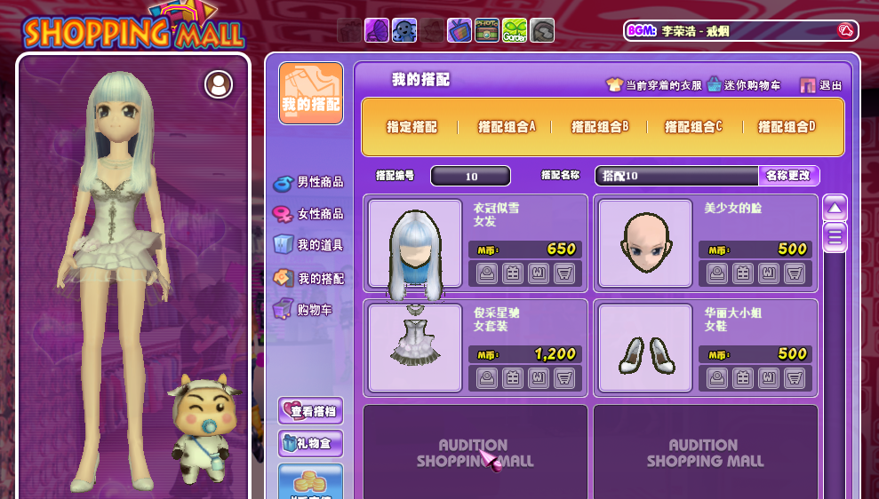 QQ图片20180803162848.png