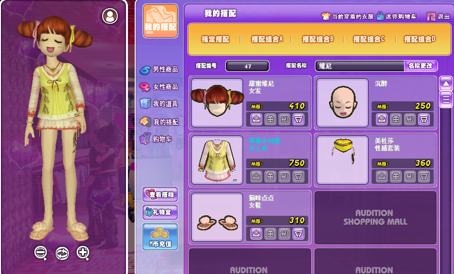 2222.png