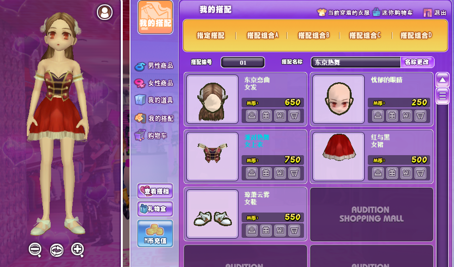 55555.png