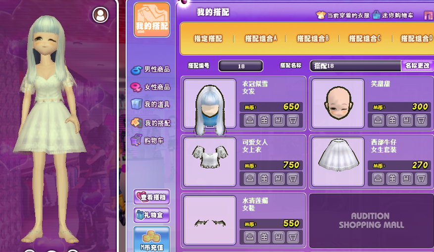 QQ图片.png