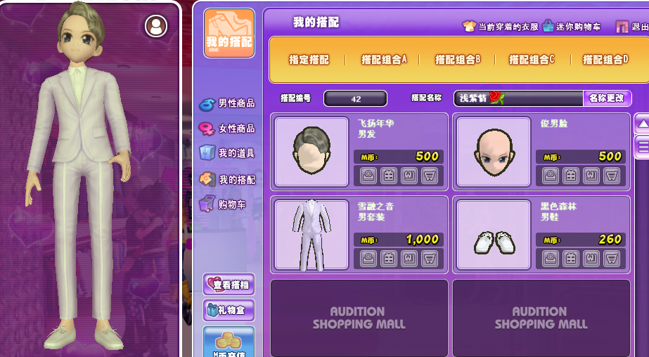 111.png