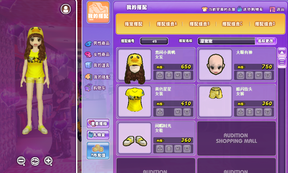 QQ图片20180804014417.png