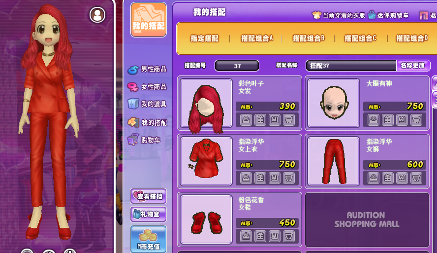 QQ截图20180804154619.png